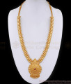 Premium Quality Gold Plated Mango Haram Ruby Stone Design HR3385 Premium Quality Gold Plated Mango Haram Ruby Stone Design HR3385