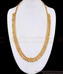 Beautiful Big Mullai Mottu Gold Imitation Long Haram For Brides HR3388