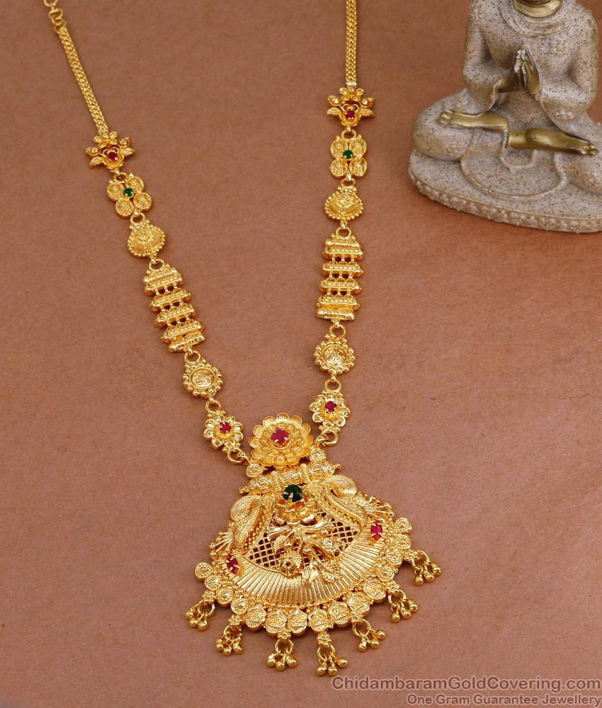New Model South Indian Bridal Gold Haram Design With Stones HR3390 New Model South Indian Bridal Gold Haram Design With Stones HR3390