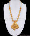 New Model South Indian Bridal Gold Haram Design With Stones HR3390 New Model South Indian Bridal Gold Haram Design With Stones HR3390