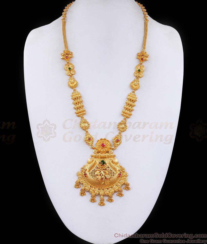 New Model South Indian Bridal Gold Haram Design With Stones HR3390 New Model South Indian Bridal Gold Haram Design With Stones HR3390