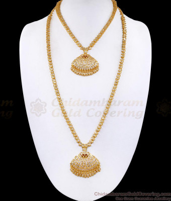 Original Impon Panchaloha Peacock Haram Necklace Combo Jewelry Set For Marriage HR3391
