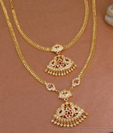 Latest Gold Plated Long Haram Necklace Design 5 Metal Jewelry HR3392 Latest Gold Plated Long Haram Necklace Design 5 Metal Jewelry HR3392