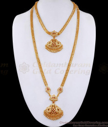 Latest Gold Plated Long Haram Necklace Design 5 Metal Jewelry HR3392 Latest Gold Plated Long Haram Necklace Design 5 Metal Jewelry HR3392