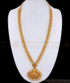 Ad Stone Lakshmi Design Micro Gold Plated Haram Design For Wedding HR3393 Ad Stone Lakshmi Design Micro Gold Plated Haram Design For Wedding HR3393