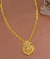 Elegant Gold Plated Mullaimottu Long Haram With White Stone HR3394 Elegant Gold Plated Mullaimottu Long Haram With White Stone HR3394