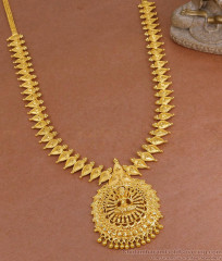 South Indian Bridal Gold Imitation Haram Lakshmi Motif Leaf Design HR3396