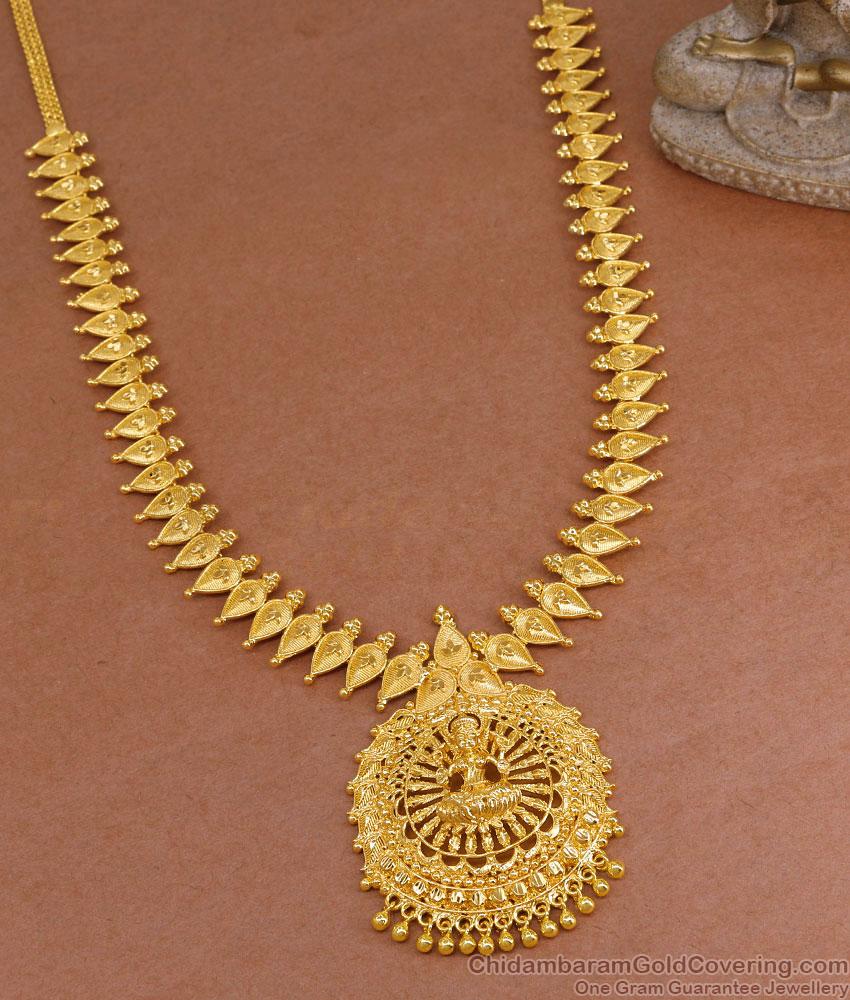 South Indian Bridal Gold Imitation Haram Lakshmi Motif Leaf Design HR3396 South Indian Bridal Gold Imitation Haram Lakshmi Motif Leaf Design HR3396