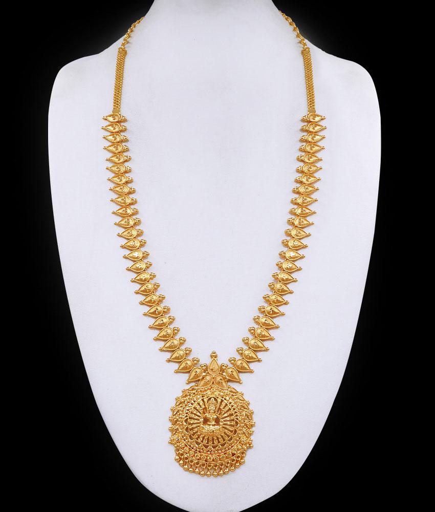 South Indian Bridal Gold Imitation Haram Lakshmi Motif Leaf Design HR3396 South Indian Bridal Gold Imitation Haram Lakshmi Motif Leaf Design HR3396