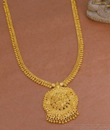 Trendy One Gram Gold Long Haram Mullaipoo Kerala Bridal Jewelry HR3398