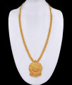 Trendy One Gram Gold Long Haram Mullaipoo Kerala Bridal Jewelry HR3398 Trendy One Gram Gold Long Haram Mullaipoo Kerala Bridal Jewelry HR3398