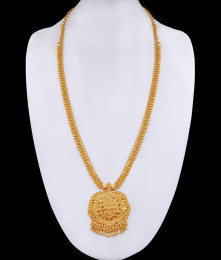 Trendy One Gram Gold Long Haram Mullaipoo Kerala Bridal Jewelry HR3398