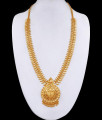Plain Leaf Design Micro Gold Plated Haram Design For Wedding HR3399 Plain Leaf Design Micro Gold Plated Haram Design For Wedding HR3399