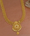 Grand Bridal Look Gold Imitation Haram Ruby Stone Design For Women HR3402 Grand Bridal Look Gold Imitation Haram Ruby Stone Design For Women HR3402