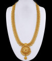 Grand Bridal Look Gold Imitation Haram Ruby Stone Design For Women HR3402 Grand Bridal Look Gold Imitation Haram Ruby Stone Design For Women HR3402