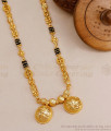 Premium 2 Gram Gold Design Andhra Thali Chain With Black Beads HR3408 Premium 2 Gram Gold Design Andhra Thali Chain With Black Beads HR3408