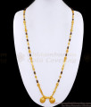 Premium 2 Gram Gold Design Andhra Thali Chain With Black Beads HR3408 Premium 2 Gram Gold Design Andhra Thali Chain With Black Beads HR3408