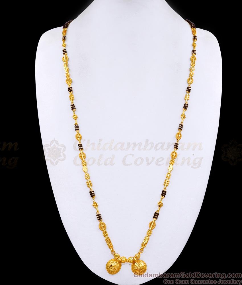 Premium 2 Gram Gold Design Andhra Thali Chain With Black Beads HR3408 Premium 2 Gram Gold Design Andhra Thali Chain With Black Beads HR3408