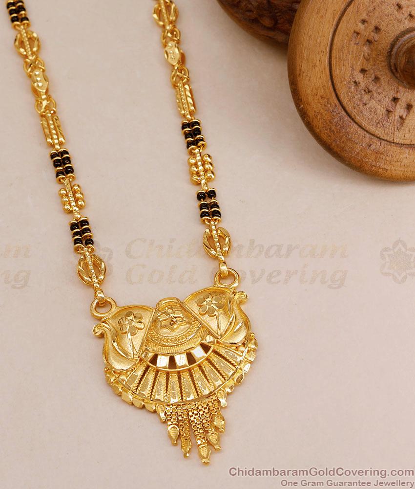 Two Gram Gold Black Beads Mangalsutra Design Forming Jewelry HR3409 Two Gram Gold Black Beads Mangalsutra Design Forming Jewelry HR3409