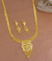 Real Gold Look Long Haram Design With Earring For Brides HR3410
