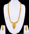 Real Gold Look Long Haram Design With Earring For Brides HR3410
