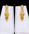 Real Gold Look Long Haram Design With Earring For Brides HR3410