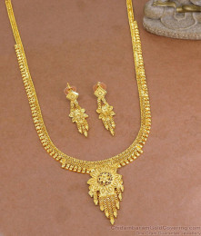 New Model Two Gram Gold Haram Floral Design Online HR3411