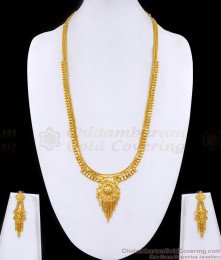 New Model Two Gram Gold Haram Floral Design Online HR3411