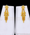 New Model Two Gram Gold Haram Floral Design Online HR3411 New Model Two Gram Gold Haram Floral Design Online HR3411
