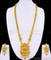 Grand Bollywood Design Forming Gold Rani Haram Earring Set HR3412