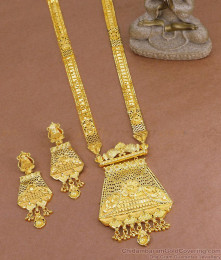Premium Quality Two Gram Gold Long Haram Arabic Wedding Jewelry HR3413