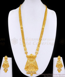 Premium Quality Two Gram Gold Long Haram Arabic Wedding Jewelry HR3413