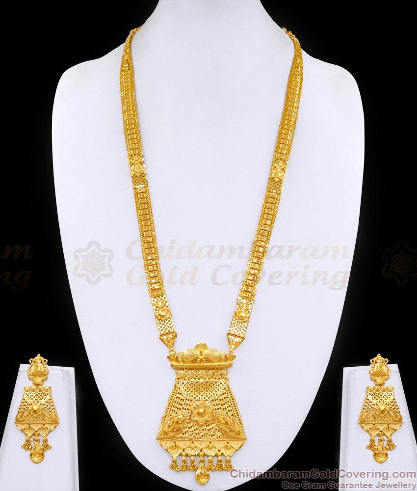 Premium Quality Two Gram Gold Long Haram Arabic Wedding Jewelry HR3413