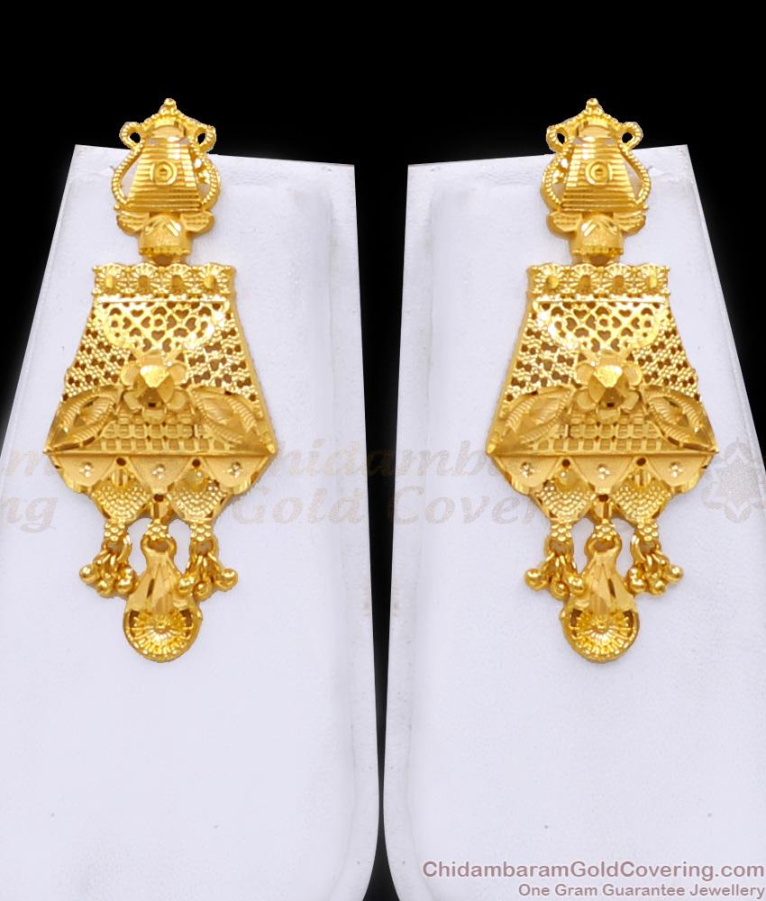 Premium Quality Two Gram Gold Long Haram Arabic Wedding Jewelry HR3413