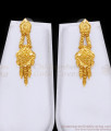 Buy Two Gram Gold Haram Mulli Mottu Design With Matching Earring 
