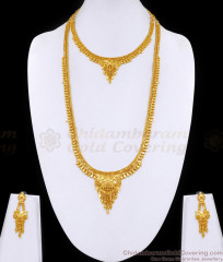 High Quality Forming Gold Thin Haram Necklace Full Bridal Set For Women HR3416