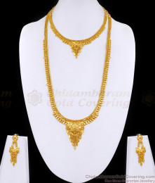 High Quality Forming Gold Thin Haram Necklace Full Bridal Set For Women HR3416