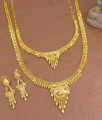 Light Weight 2 Gram Gold Haram Necklace Kerala Wedding Jewelry HR3417 Light Weight 2 Gram Gold Haram Necklace Kerala Wedding Jewelry HR3417