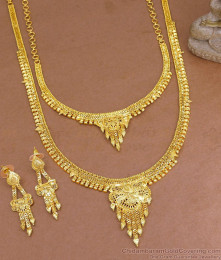 Light Weight 2 Gram Gold Haram Necklace Kerala Wedding Jewelry HR3417