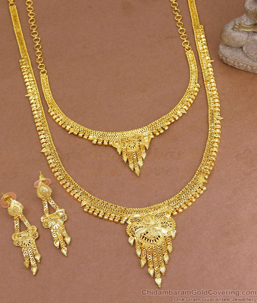Light Weight 2 Gram Gold Haram Necklace Kerala Wedding Jewelry HR3417 Light Weight 2 Gram Gold Haram Necklace Kerala Wedding Jewelry HR3417