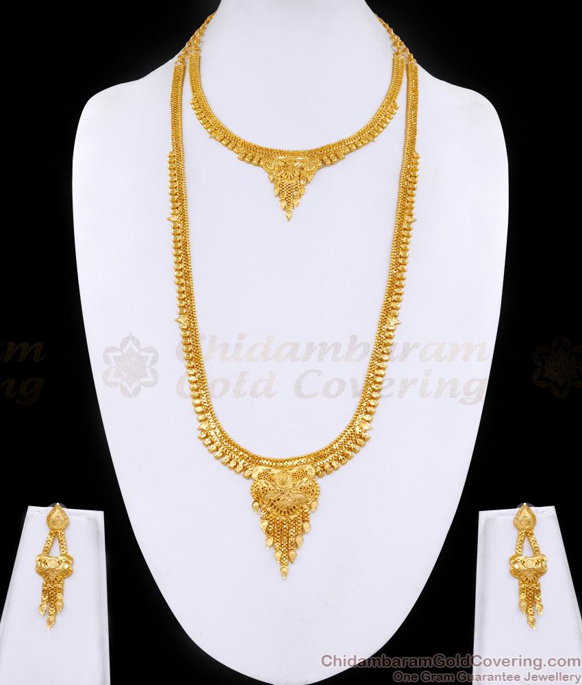 Light Weight 2 Gram Gold Haram Necklace Kerala Wedding Jewelry HR3417 Light Weight 2 Gram Gold Haram Necklace Kerala Wedding Jewelry HR3417