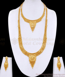 Beautiful Forming Gold Full Bridal Haram Necklace Combo For Women HR3418