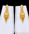 Beautiful Forming Gold Full Bridal Haram Necklace Combo For Women HR3418