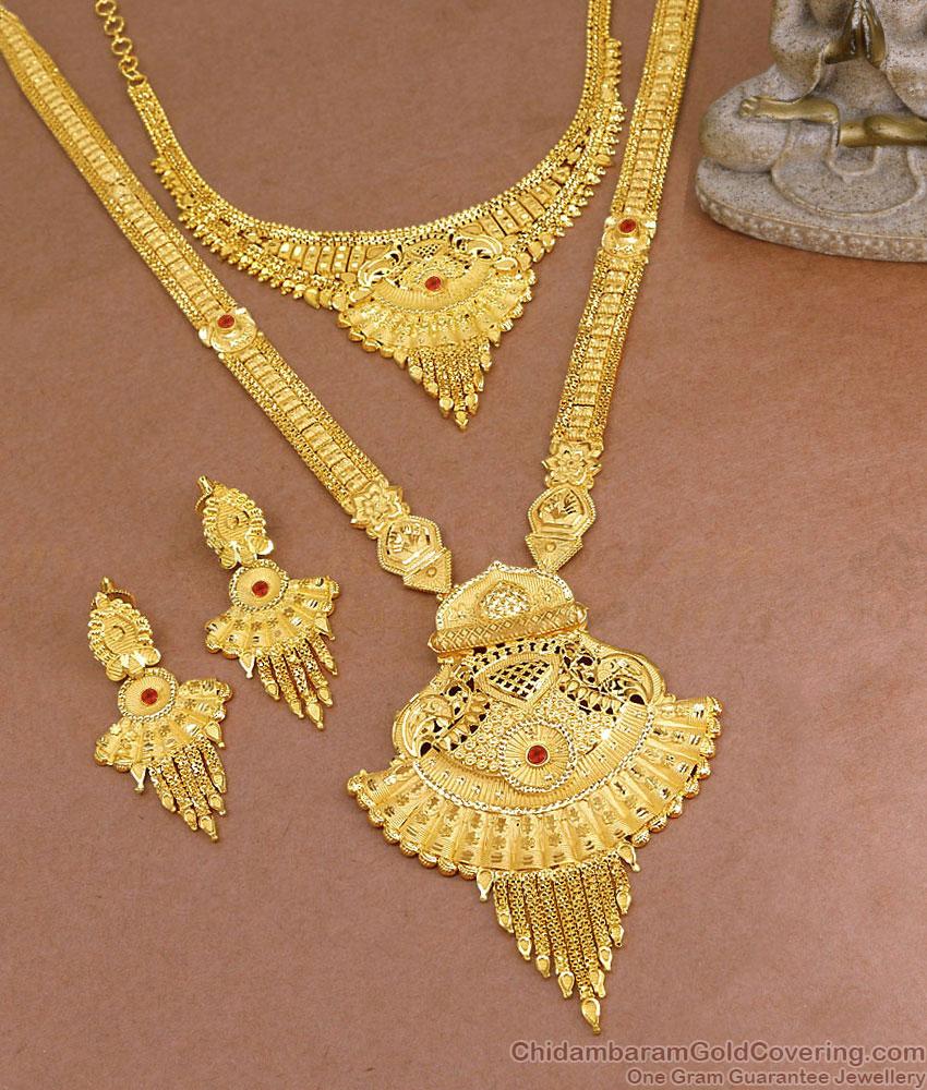 Attractive Arabic Design 2 Gram Gold Haram Necklace Dubai Bridal Jewelry HR3419 Attractive Arabic Design 2 Gram Gold Haram Necklace Dubai Bridal Jewelry HR3419