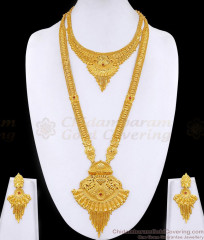 Attractive Arabic Design 2 Gram Gold Haram Necklace Dubai Bridal Jewelry HR3419
