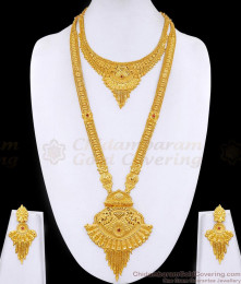 Attractive Arabic Design 2 Gram Gold Haram Necklace Dubai Bridal Jewelry HR3419