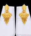 Attractive Arabic Design 2 Gram Gold Haram Necklace Dubai Bridal Jewelry HR3419 Attractive Arabic Design 2 Gram Gold Haram Necklace Dubai Bridal Jewelry HR3419