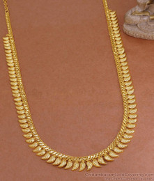 Plain Leaf Design One Gram Gold Haram Kerala Wedding Jewelry HR3420