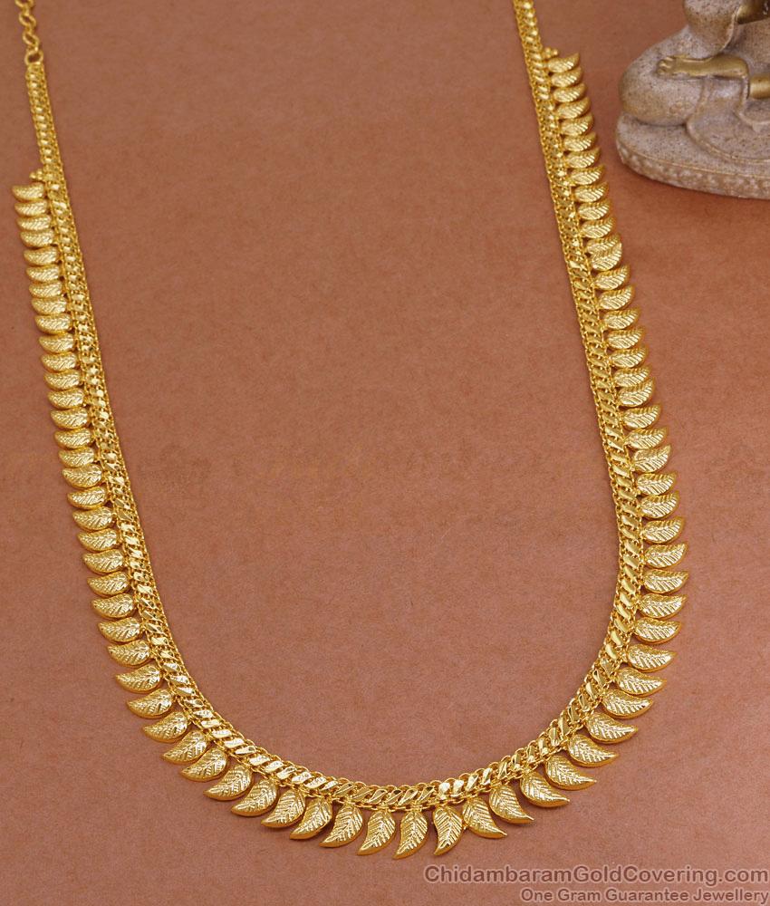 Plain Leaf Design One Gram Gold Haram Kerala Wedding Jewelry HR3420 Plain Leaf Design One Gram Gold Haram Kerala Wedding Jewelry HR3420