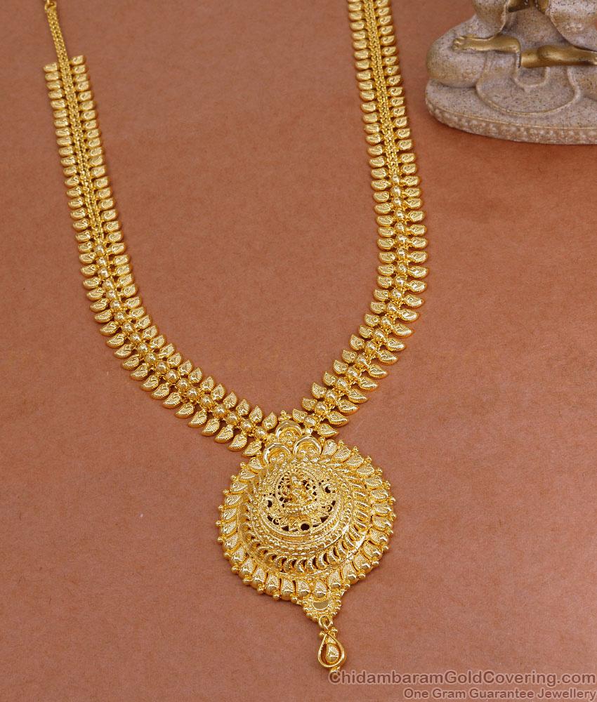 Traditional Bridal Wear Gold Imitation Long Haram Lakshmi Design HR3421 Traditional Bridal Wear Gold Imitation Long Haram Lakshmi Design HR3421